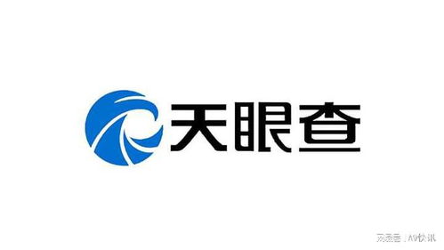 tes成立文化传播公司